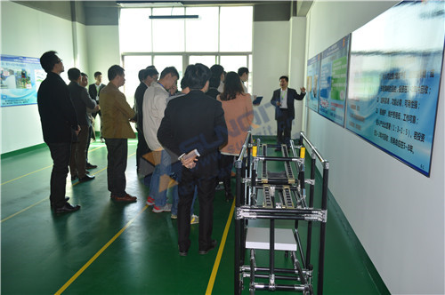 第九屆工業(yè)4.0下企業(yè)轉型升級觀摩團