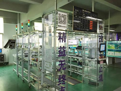 低成本自動(dòng)化(LCIA)必須了解的十大知識點(diǎn)！