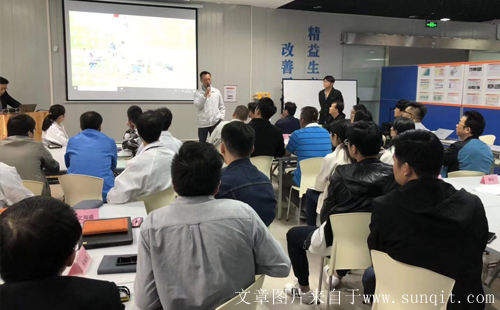 走進英華達 66屆低成本自動化培訓開課啦！