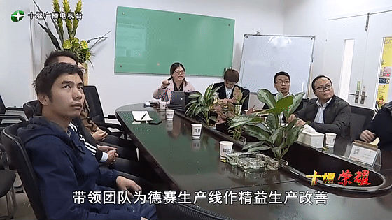 創(chuàng)業(yè)是一條無比艱辛的路，創(chuàng)新更是無限風光在險峰。在男性為主導的商海里，女性創(chuàng)業(yè)創(chuàng)新需要鼓足十萬分的勇氣和力量，是挑戰(zhàn)未來成功的小概率事件。而十堰姑娘楊麗便是這小概率事件中的一個傳奇，也是女性創(chuàng)業(yè)創(chuàng)新的榜樣。今天就來認識這位傳奇女性-興千田集團楊麗。