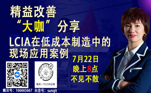 7月22號晚上8點(diǎn) 興千田CEO抖音直播！