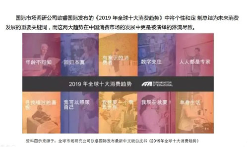 數(shù)字經(jīng)濟賦能，助力企業(yè)從“制造”邁向“智能制造”