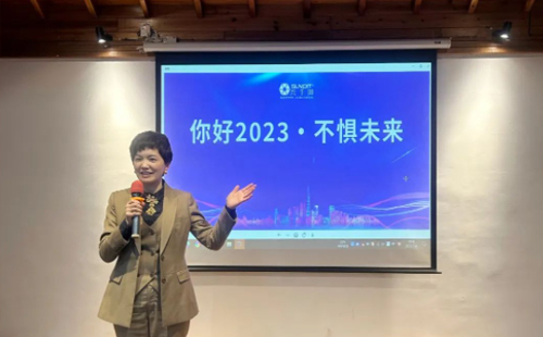 你好2023，不懼未來 | 興千田2022年終總結(jié)