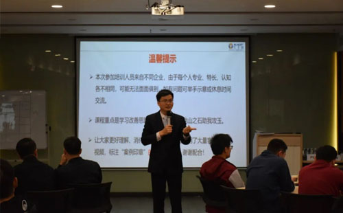 第140屆LCIA低成本智能自働化課程結(jié)業(yè)啦！