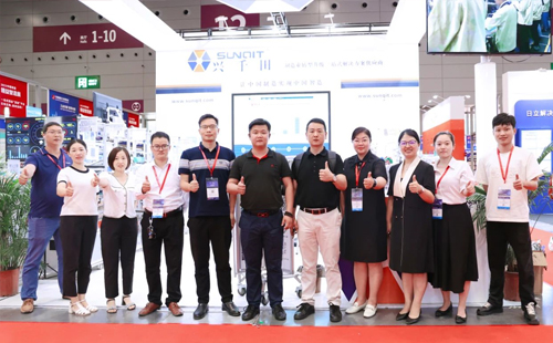 2023華南工博會&中國首屆精益智造展圓滿落幕！