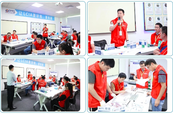 第155屆LCIA企業(yè)轉型升級課程圓滿落幕