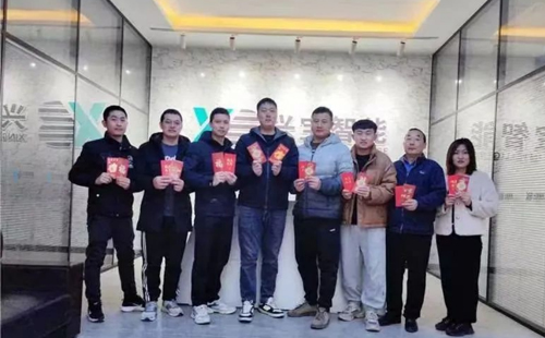 龍行龘龘 | 興千田集團(tuán)，正月初九，開工大吉！