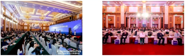 興千田集團(tuán)榮獲2023年度“履行社會責(zé)任優(yōu)秀企業(yè)”榮譽1