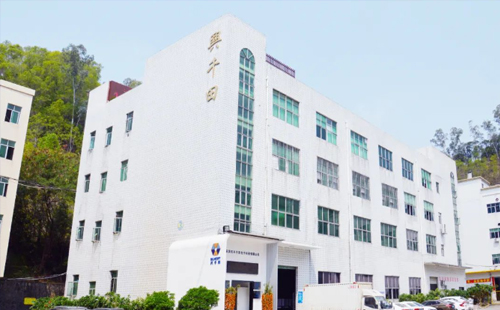 興千田集團(tuán)榮獲2023年度“履行社會責(zé)任優(yōu)秀企業(yè)”榮譽9