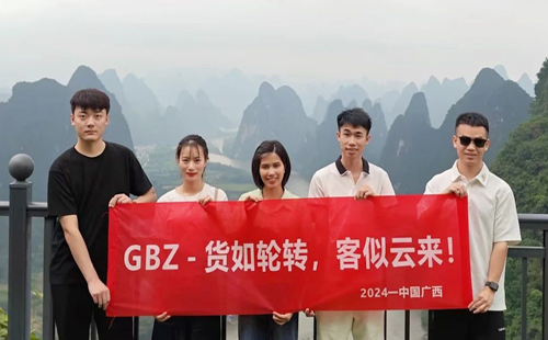 相伴前行，快樂出游！ | 興千田集團（越南）分公司1