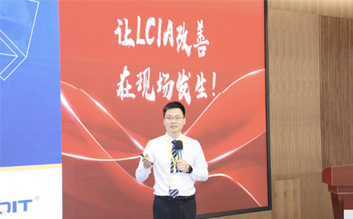 LCIA創(chuàng)意設(shè)計(jì)大賽是什么？在哪里舉辦？