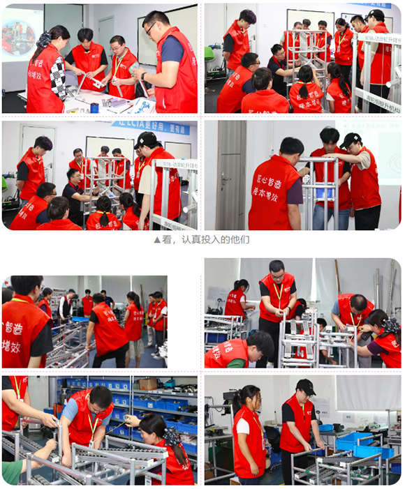 第172屆LCIA<a href='/zhinengyingyuan.htm' class='keys' title='點擊查看關于低成本自動化的相關信息' target='_blank'>低成本自動化</a>課程結束啦7