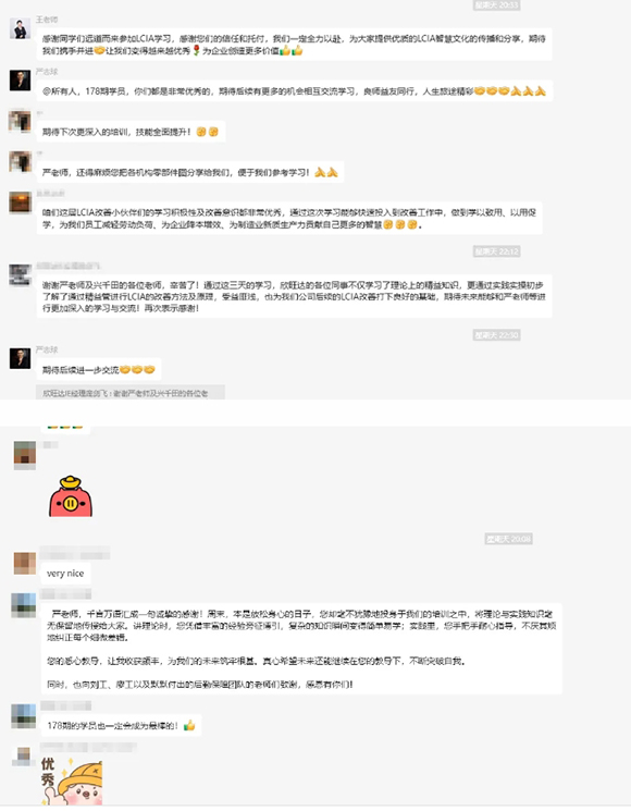 第168屆低成本智能自働化培訓(xùn)圓滿落幕！